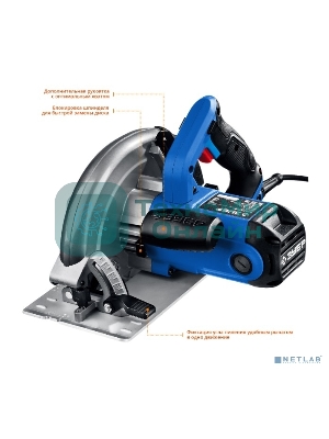 Пила дисковая ЗУБР ПДП-75 Профессионал 90град-75 мм, диск 210 мм, 2000 Вт