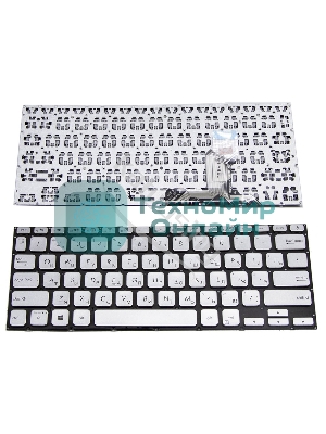 Клавиатура для ноутбука Asus X420 серебристая