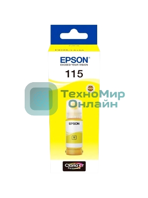 Контейнер с желтыми чернилами для L8160/L8180