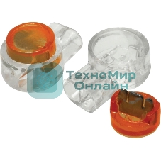 Соединитель кабельный UY2 (100 pcs) SUPRLAN 06-1101