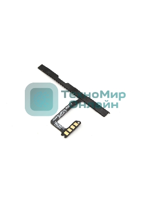 шлейф кнопки включения для Infinix SMART 7 HD