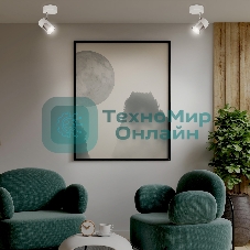 Светильник Hiper Светильник встраиваемый белый + Хром H078-1 Поворотный, мощность ламп до 50Вт Размер 13х27