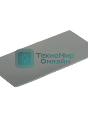 Термопрокладка ExeGate EPG-9WMK (45x85x1.0 мм, 8,5 Вт/(м•К), теплопроводящая клейкая двухсторонняя)