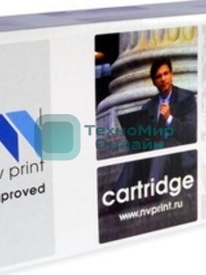 Картридж лазерный NVPrint совместимый Samsung MLT-D117S для SCX-4650N/4655FN (2500k)