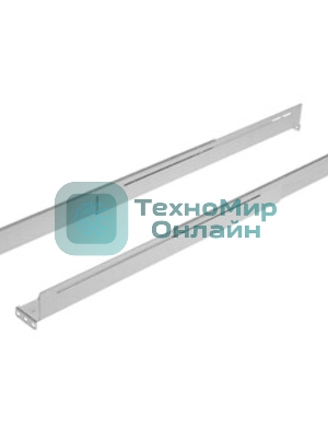 Рельсы монтажные RAL5090 Powercom