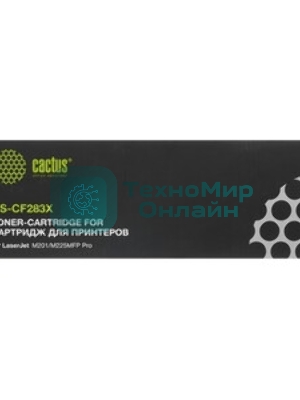 Картридж лазерный Cactus CF283X (CS-CF283X) черный (2200 стр.) для принтеров HP LaserJet Pro M225dn/M201/M202
