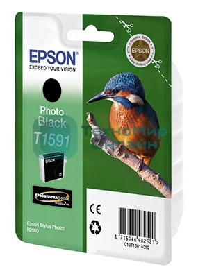 Картридж струйный Epson C13T15914010 фото черный (850 стр) для Epson St Ph R2000