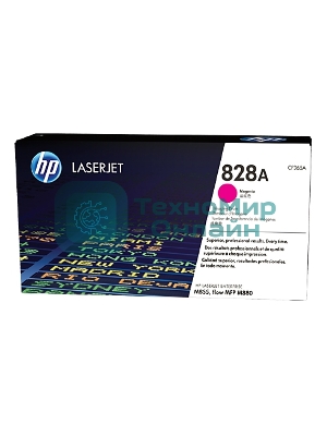 Фотобарабан HP 828A Magenta (CF365A) пурпурный, 30000 стр, для Color LaserJet Enterprise M855/M880/828A