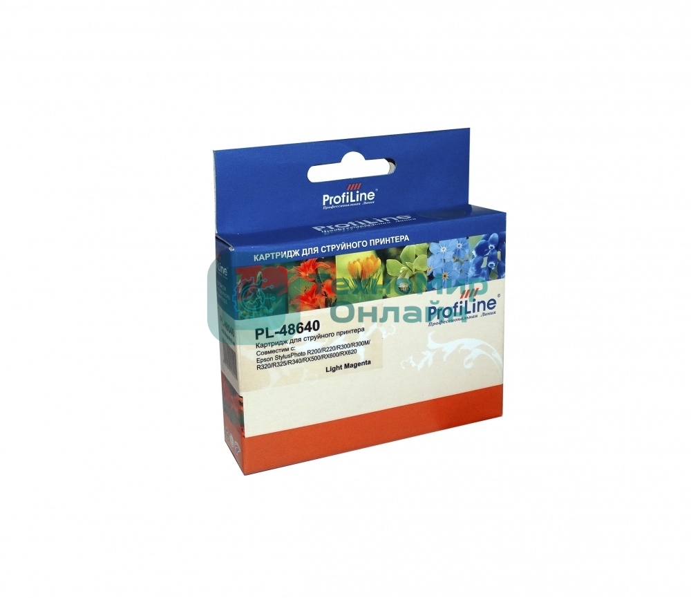 Картридж струйный ProfiLine PL-48640 для принтеров Epson StylusPhoto R200/R220/R300/R300M/R320/R325/R340/RX500/RX600/RX620 Light Magenta водн