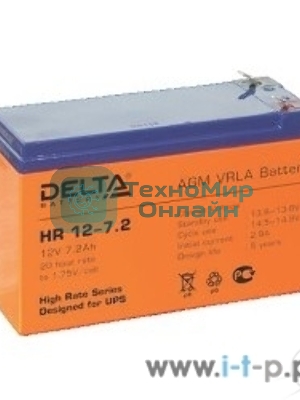 Батарея для ИБП Delta HR 12-7.2 (12V, 7.2Ah)