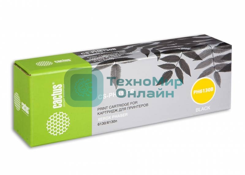 Картридж лазерный Cactus CS-PH6130B (106R01285) черный (2500 стр.) для Xerox 6130/6130n