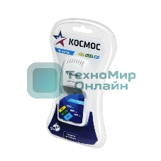Зарядное устройство Космос KOC501501 (без аккум.) 7ч