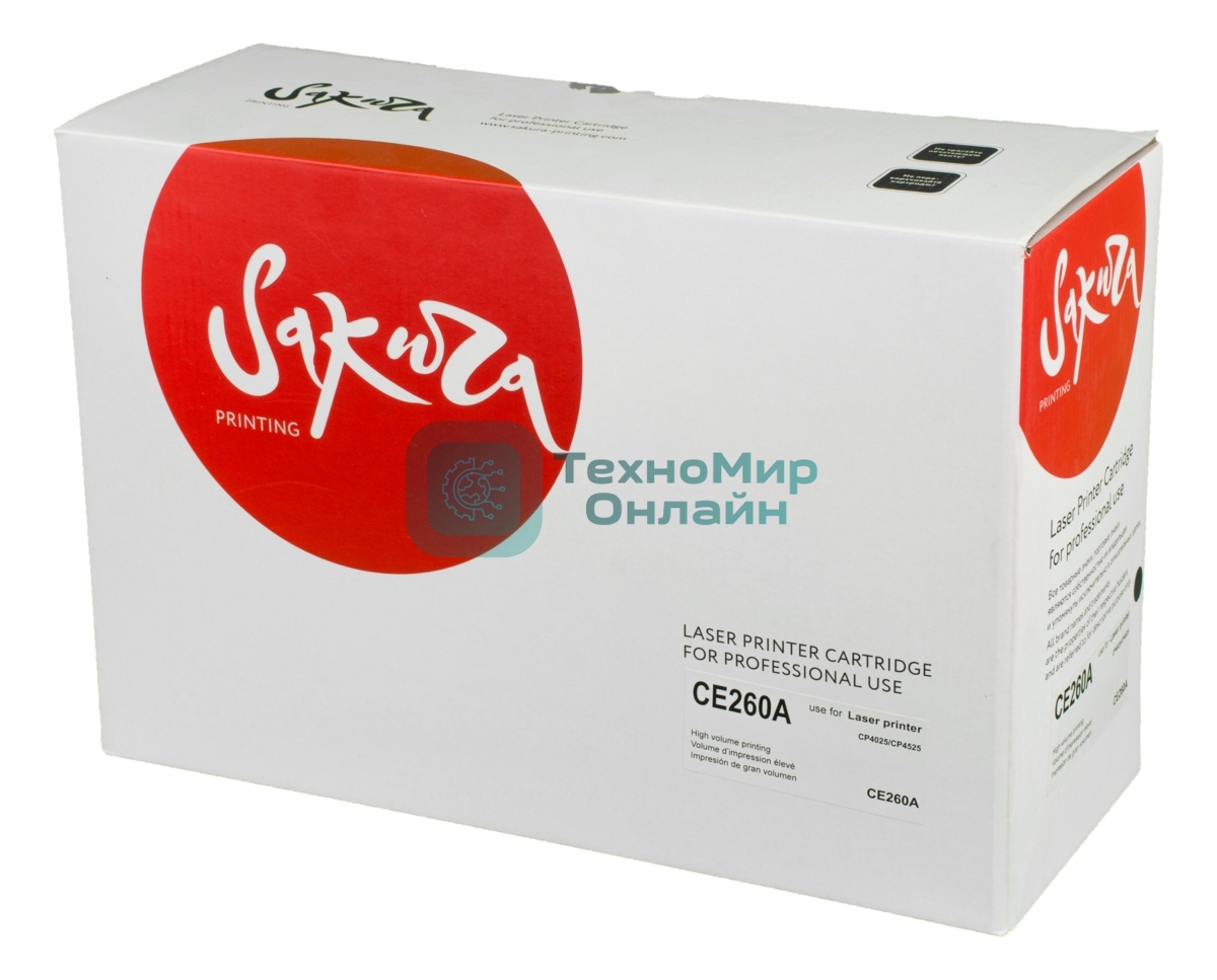 Картридж лазерный Sakura CE260A для HP Color LaserJet CP4020/4025/4520/4525, черный, 8500 к.