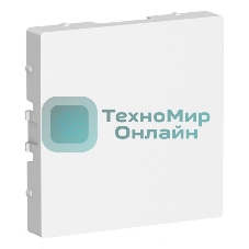 Заглушка Schneider Electric белый