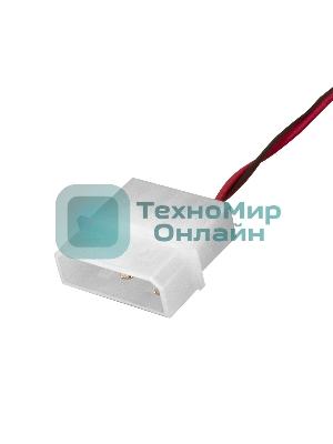 Вентилятор для корпуса ExeGate EX12025SM черный, 120 мм, 1500 об/мин, 24 дБ, Molex