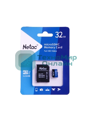 Флеш карта microSDHC 32Gb Netac P500 NT02P500STN-032G-R (с SD адаптером) 80Mb/s