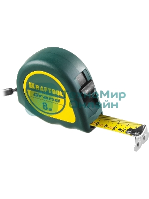 Рулетка KRAFTOOL GRAND 8м/25мм с ударостойким корп.