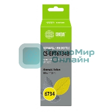 Чернила Cactus CS-EPT6734B желтый100мл для Epson L800/L810/L850/L1800