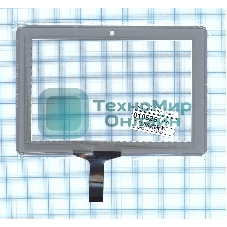 Сенсорное стекло (тачскрин) Ainol Novo 7 Venus, белое