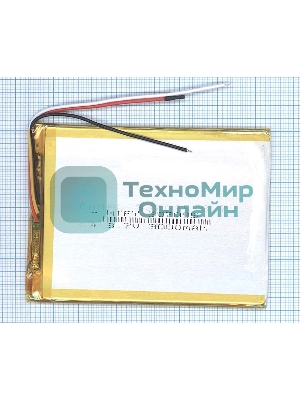 Аккумулятор Li-Pol (батарея) 3x70x95мм 3pin 3.7V/2500mAh