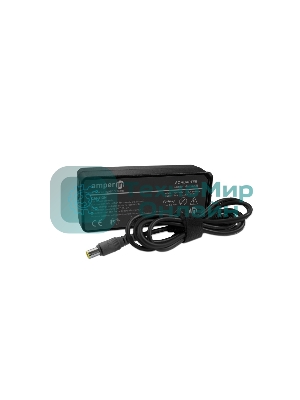 Блок питания (сетевой адаптер) Amperin AI-LI65B для ноутбуков Lenovo 20V 3.25A 8pin