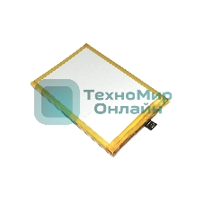 Аккумулятор (батарея) B-W3 для Vivo Y22 (v2207)