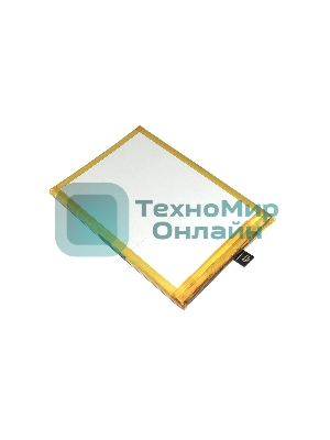 Аккумулятор (батарея) B-W3 для Vivo Y22 (v2207)