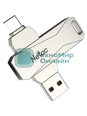 Флешка USB Netac U782C, 256Gb, USB 3.0, серебристый