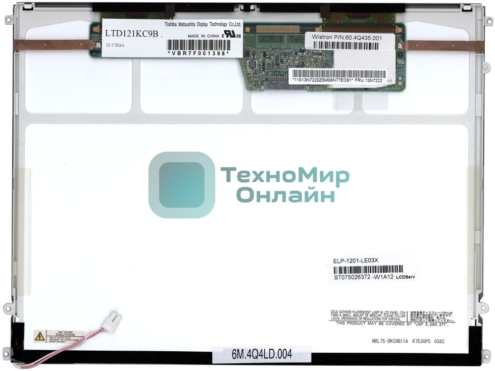 Матрица LTD121KC9B