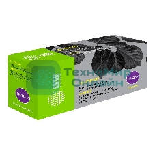 Картридж лазерный Cactus CS-TN423Y желтый (4000 стр.) для Brother DCP L8410CDW/HL L8260CDW/MFC L8690CDW