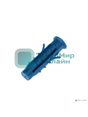 Дюбель распорный Kranz 6х25, синий, пакет (50 шт./уп.)
