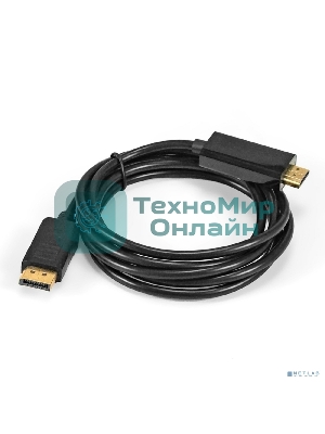 Кабель DisplayPort-HDMI ExeGate EX-CC-DP-HDMI-2.0 (20M/19M, 2м, экран)