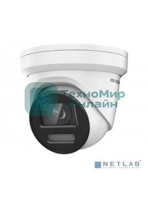 Камера видеонаблюдения IP HIKVISION 4Mp OUTDOOR 2CD2347G2H-LIU 2.8мм