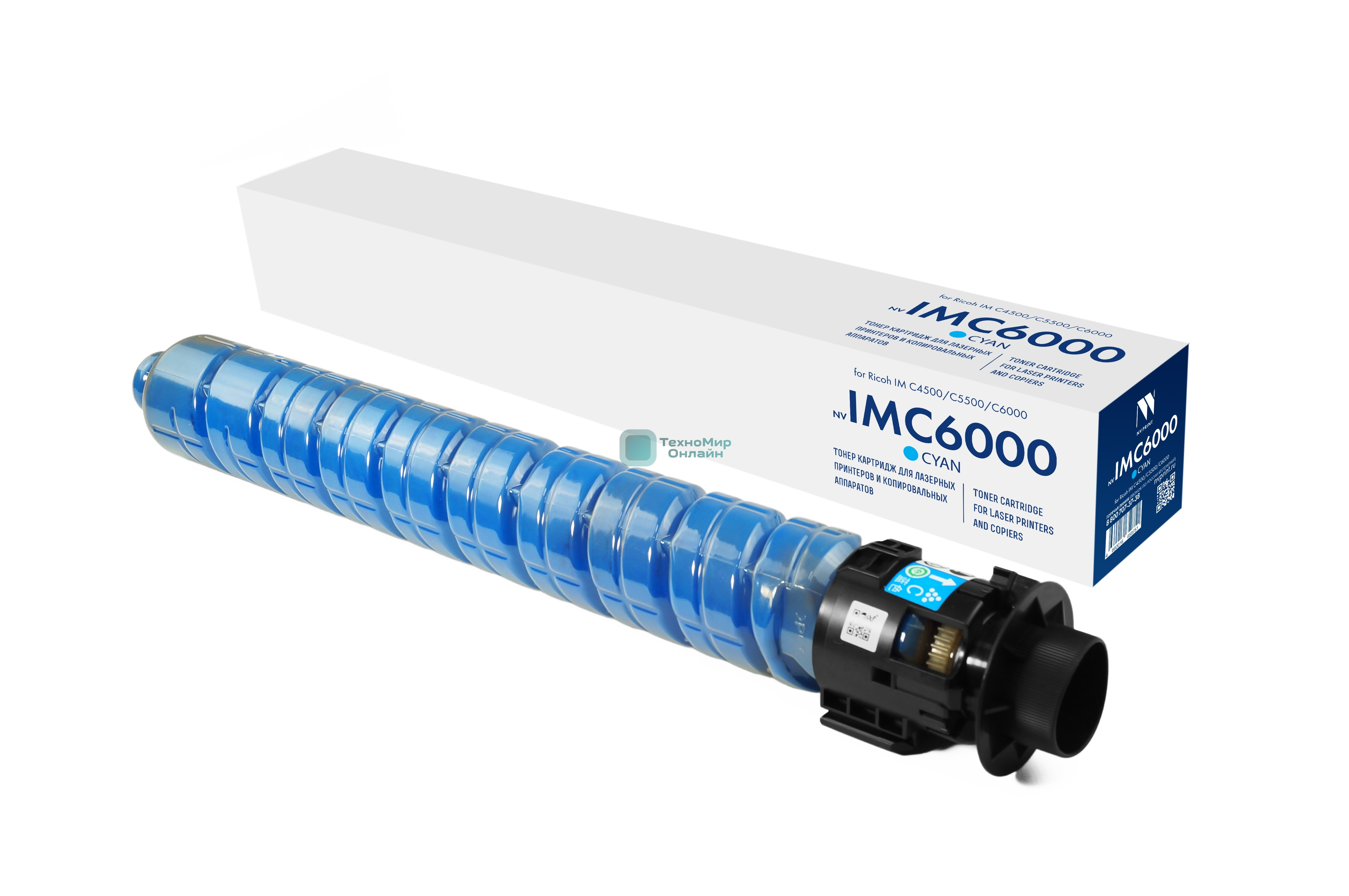 Картридж NVPrint совместимый NV-IMC6000 Cyan для Ricoh IM C4500/C5500/C6000 (22500k)