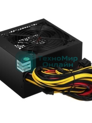 Блок питания ExeGate XP850 (EX292243RUS-S), 850W, 120мм, черный