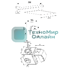 SUS129-2 Смеситель для ванны скрытого монтажа, ø35