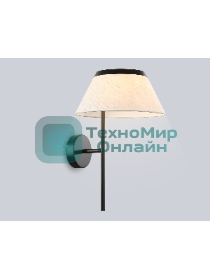Настенный светильник Ambrella light LH72455 BK/WH черный/белый Е14 max 40W 300*260*400