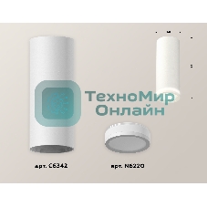 Светильник Ambrella Light XS6342040 SWH/FR белый песок/белый матовый MR16 GU5.3 (C6342, N6220)