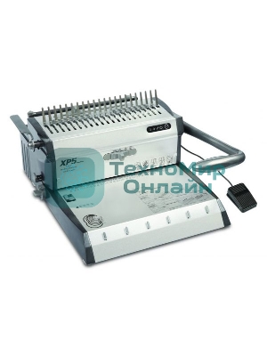 Переплетчик Gladwork XP5 A4/перф.30л.сшив/макс.500л./пластик.+метал.пруж.-51мм)/электр.