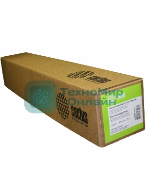 Бумага Cactus CS-LFP80-610457 24