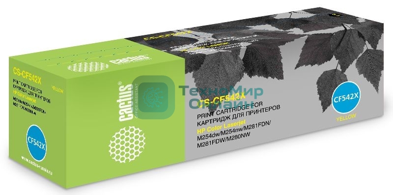 Картридж лазерный Cactus CS-CF542X желтый (2500 стр.) для HP LJ M254dw/M280nw/M281fdn