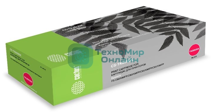 Картридж лазерный Cactus CS-TK895BK черный (12000 стр.) для Kyocera Mita FS C8020/C8020MFP/C8025/C8025MFP