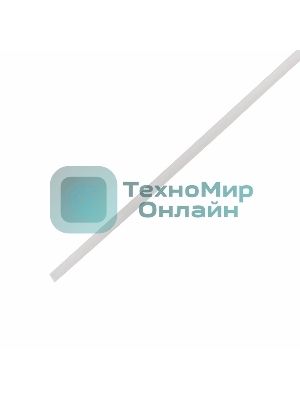 Термоусаживаемая трубка Rexant 8,0/4,0 мм, прозрачная, упаковка 50 шт. по 1 м