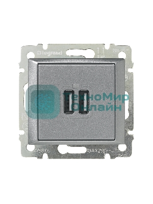 Розетка 2-ая USB 770270 Legrand Valena Алюминий
