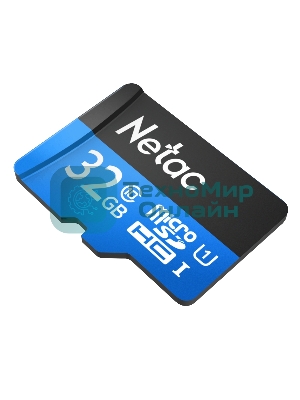 Флеш карта microSDHC 32Gb Netac P500 NT02P500STN-032G-S (без SD адаптера) 80Mb/s