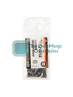 Сверло по металлу Kranz 4,5х80х47мм HSS (10 шт. в упаковке) DIN 338