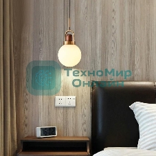 Светильник подвесной ALISON, 20 см