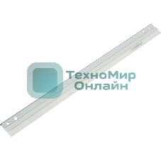 Лезвие очистки AD042083, в сборе (ракель) Aficio MP 2001 Cleaning Blade Assy