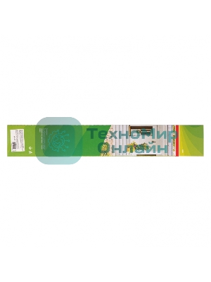 Пластиковый настенный держатель для садово-огородного инструмента Palisad 5 ячеек, 6 крюков