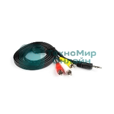 Кабель AUDIO 3.5MM 1M AT1006 ATCOM